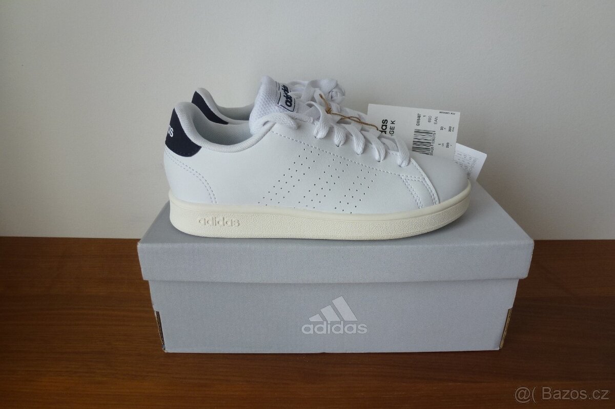 Adidas tenisky 33 nové