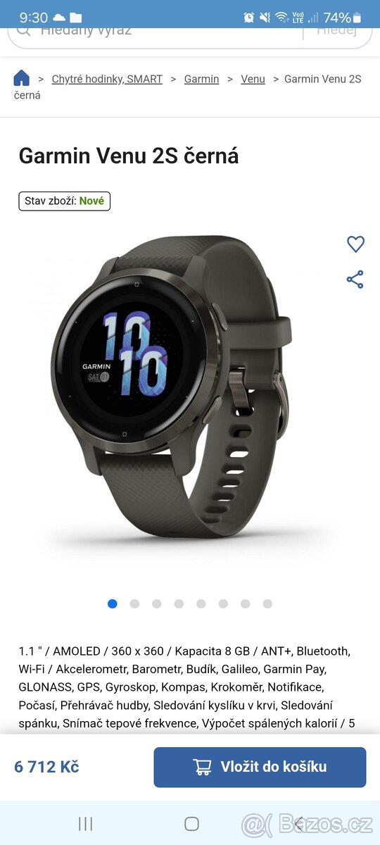 Garmin Vemu 2s