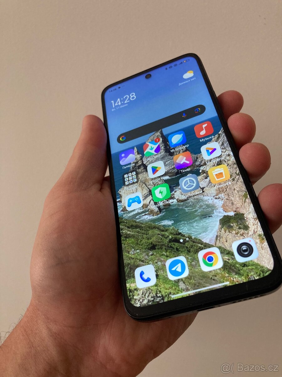 Telefon Redmi 13