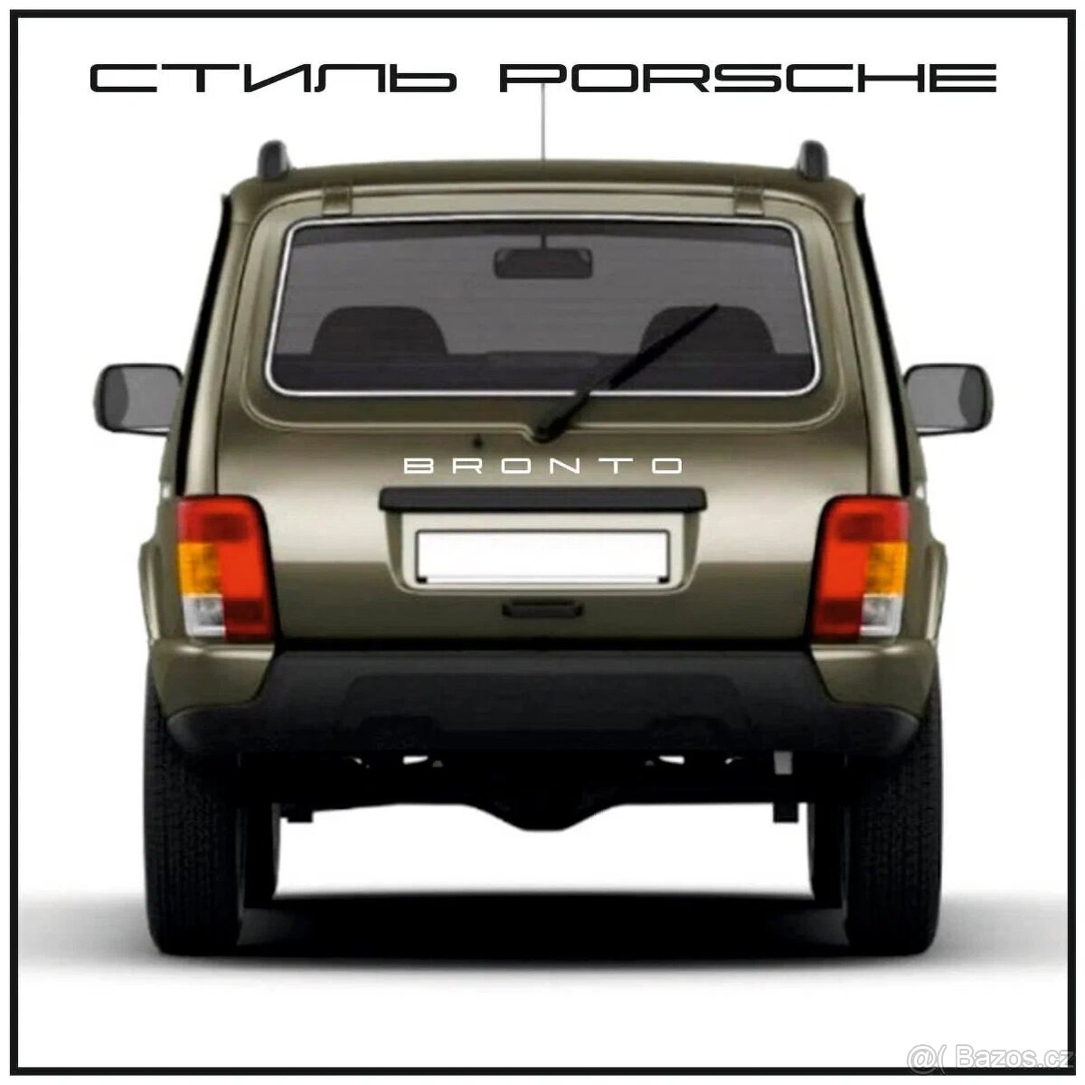 LADA 4x4 NIVA - emblém BRONTO