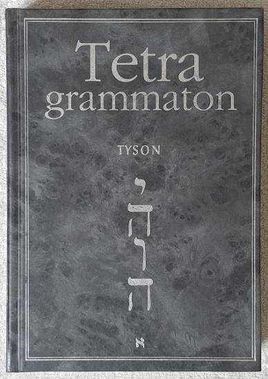 Tetragrammaton , Donald Tyson