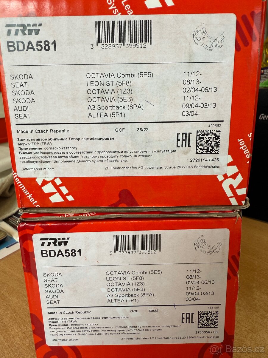 Držáky zadního brzdového třmenu Škoda , VW , Audi , Seat