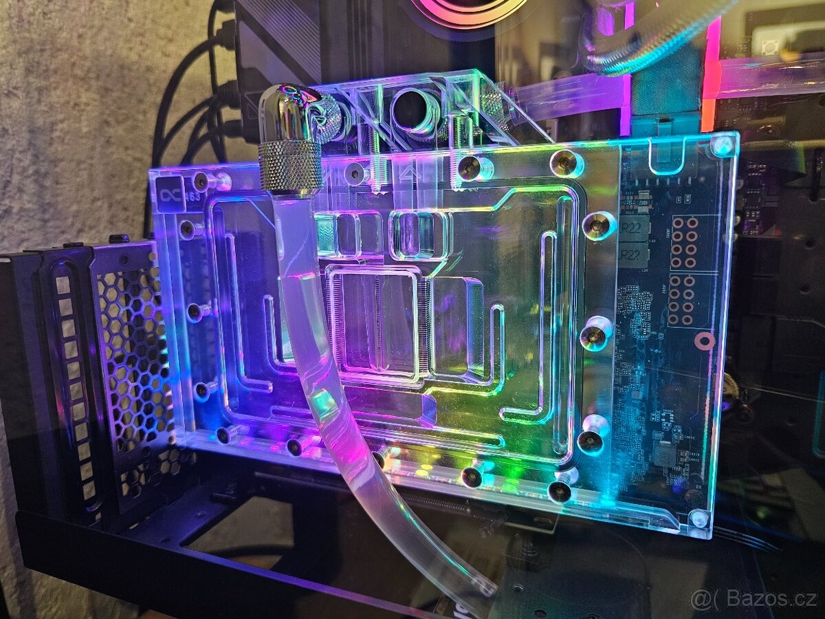CHLADIČ PRO RTX 4090 24GB GAINWARD PHANTOM