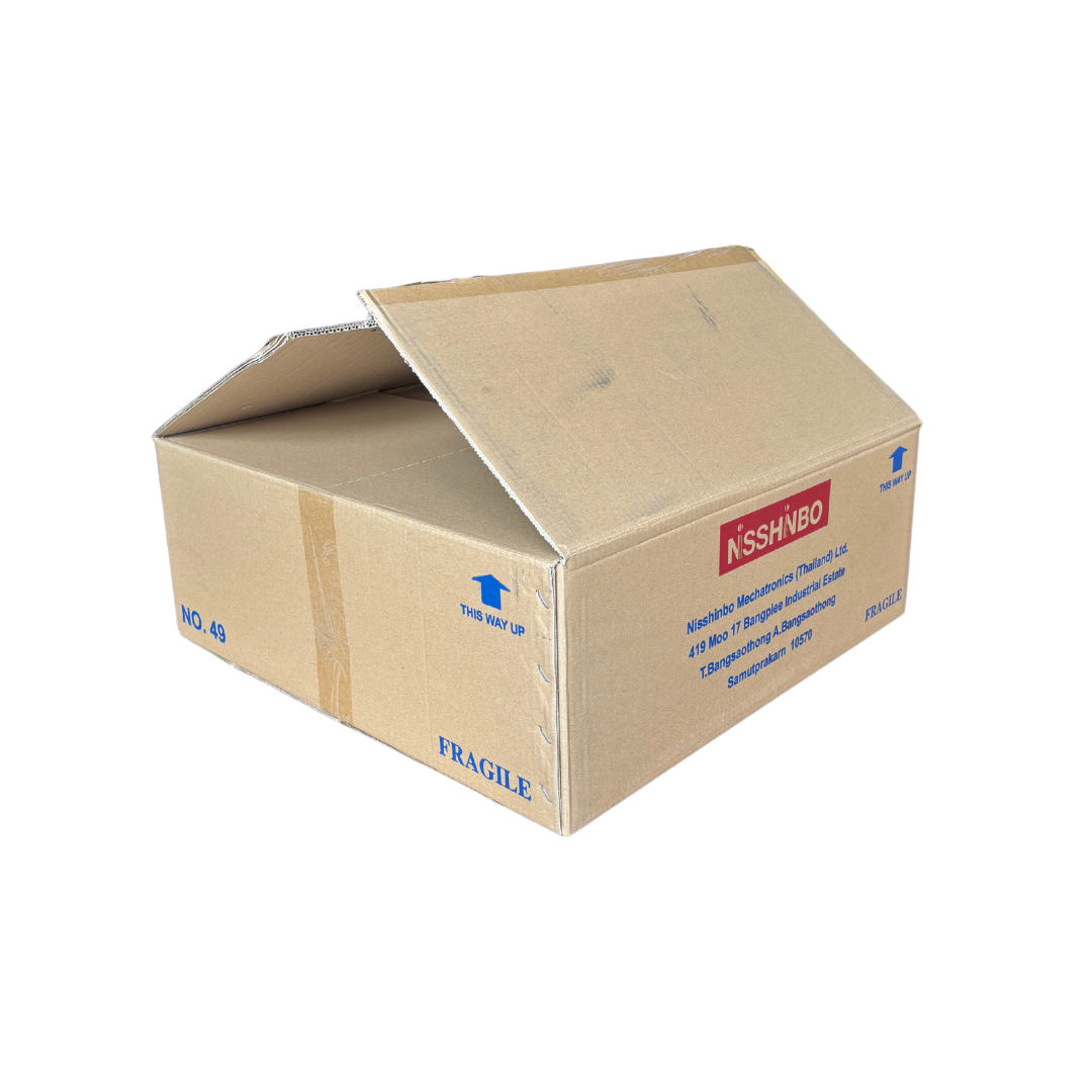 Kartonová krabice 540x540x210 mm 5VVL