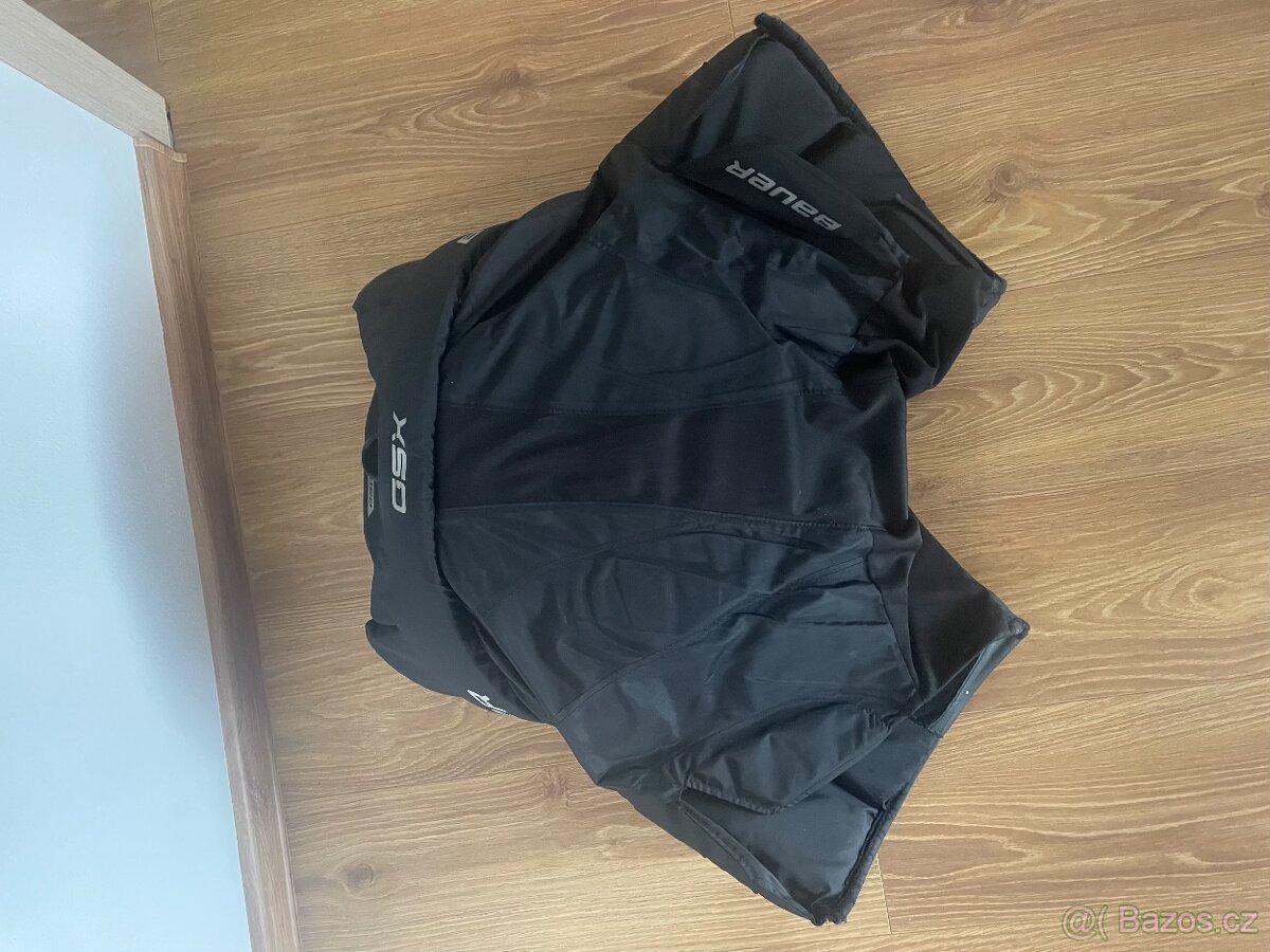 brankářské hokejové kalhoty GSX