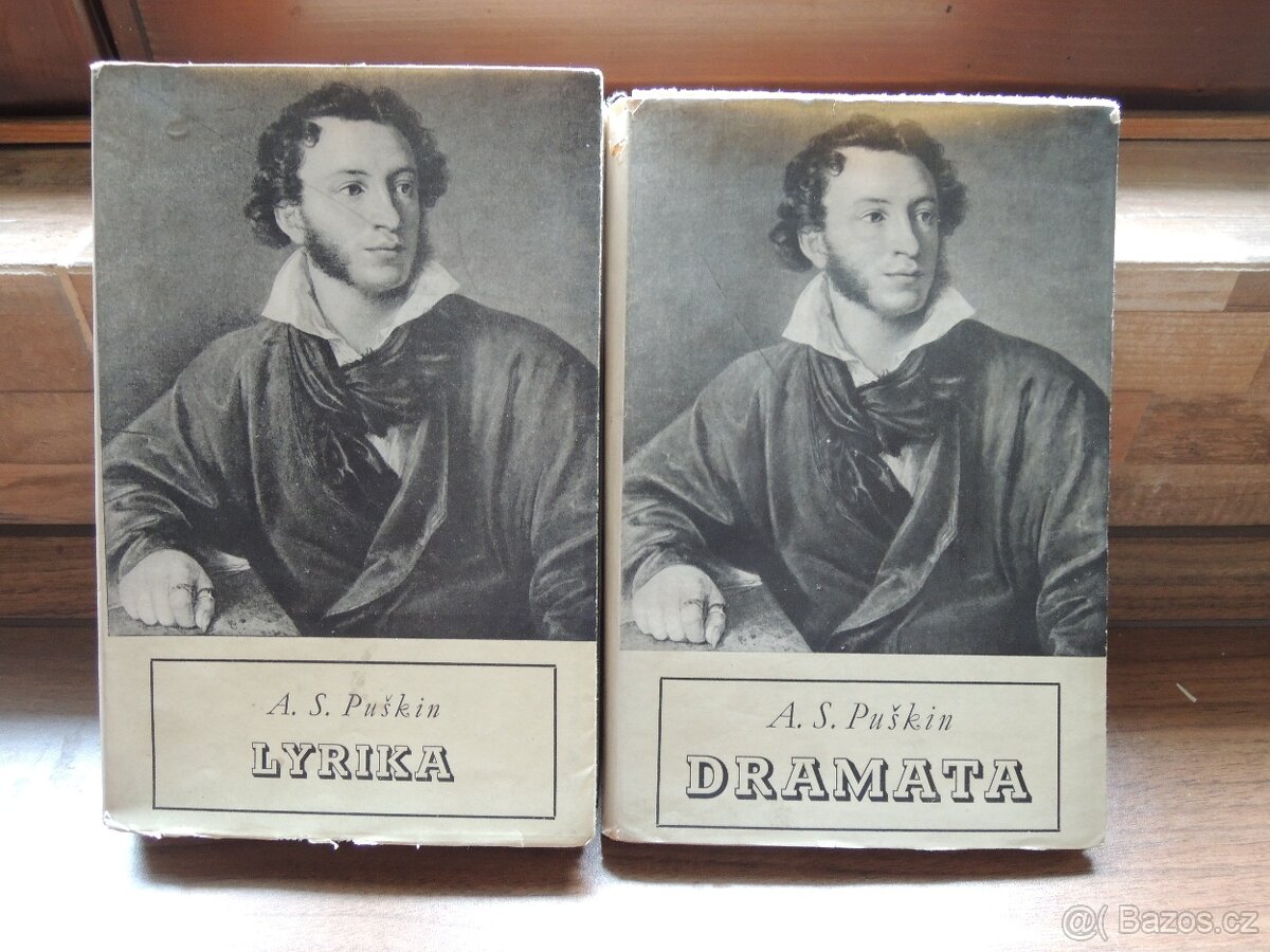 Dramata- Lyrika