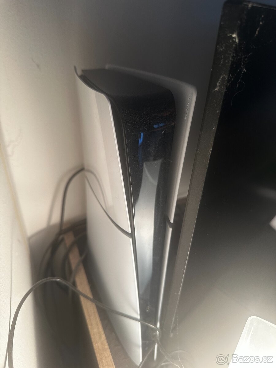 PlayStation 5 (Slim) Digital Edition
