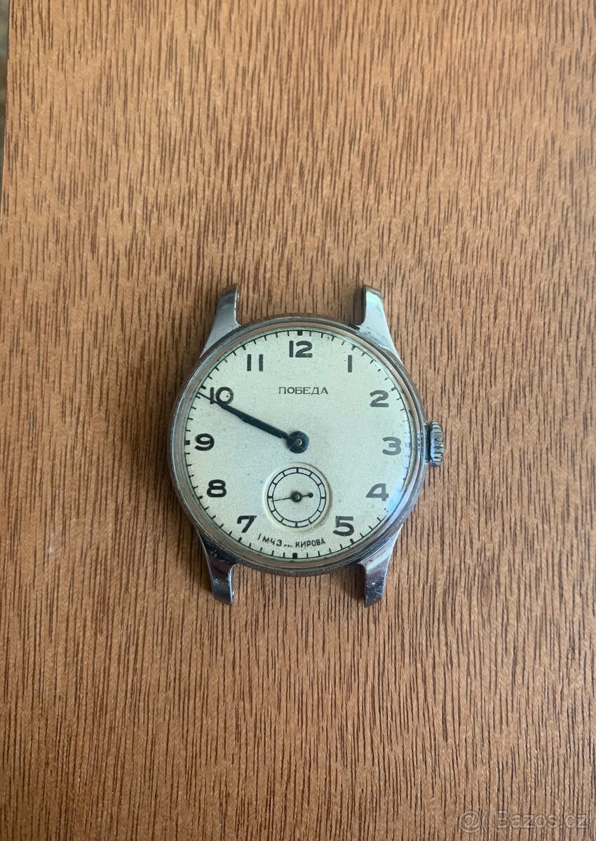 Prodám náramkové hodinky Poběda