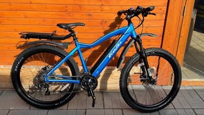 Horské elektrokolo Easybike S