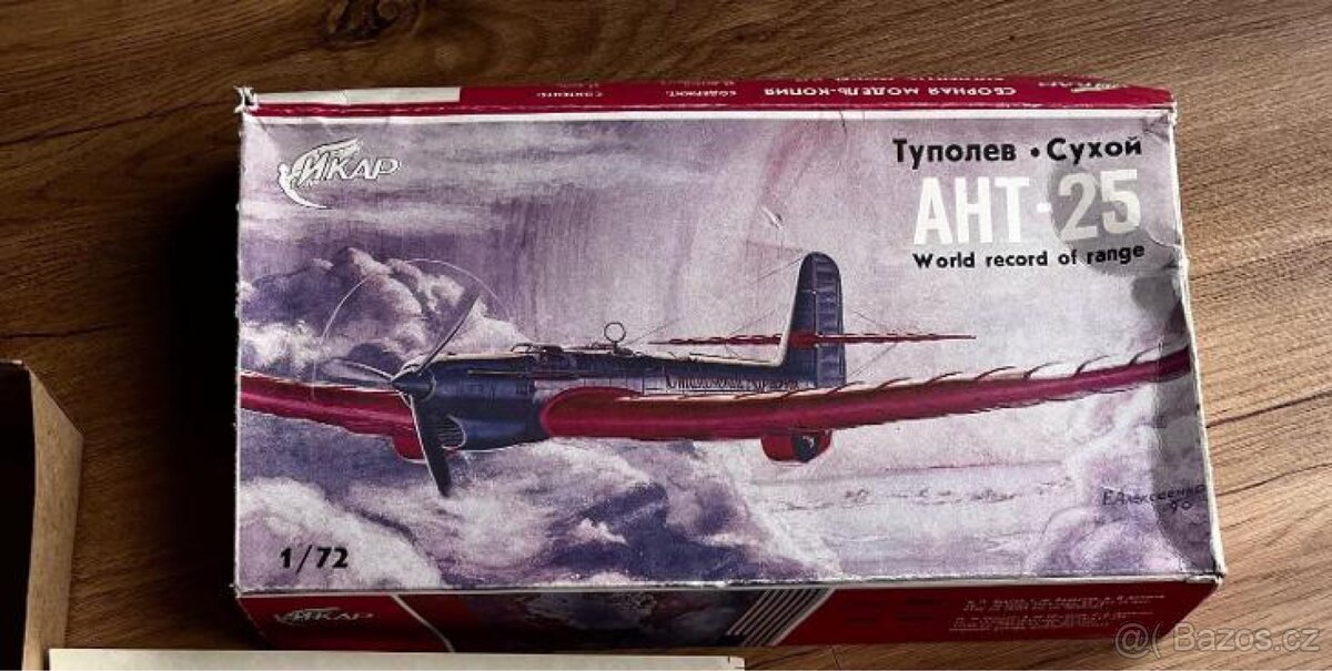 Rarita IKAR Tupolev ANT-25 (Туполев-Сухой АНТ-25), 1:72