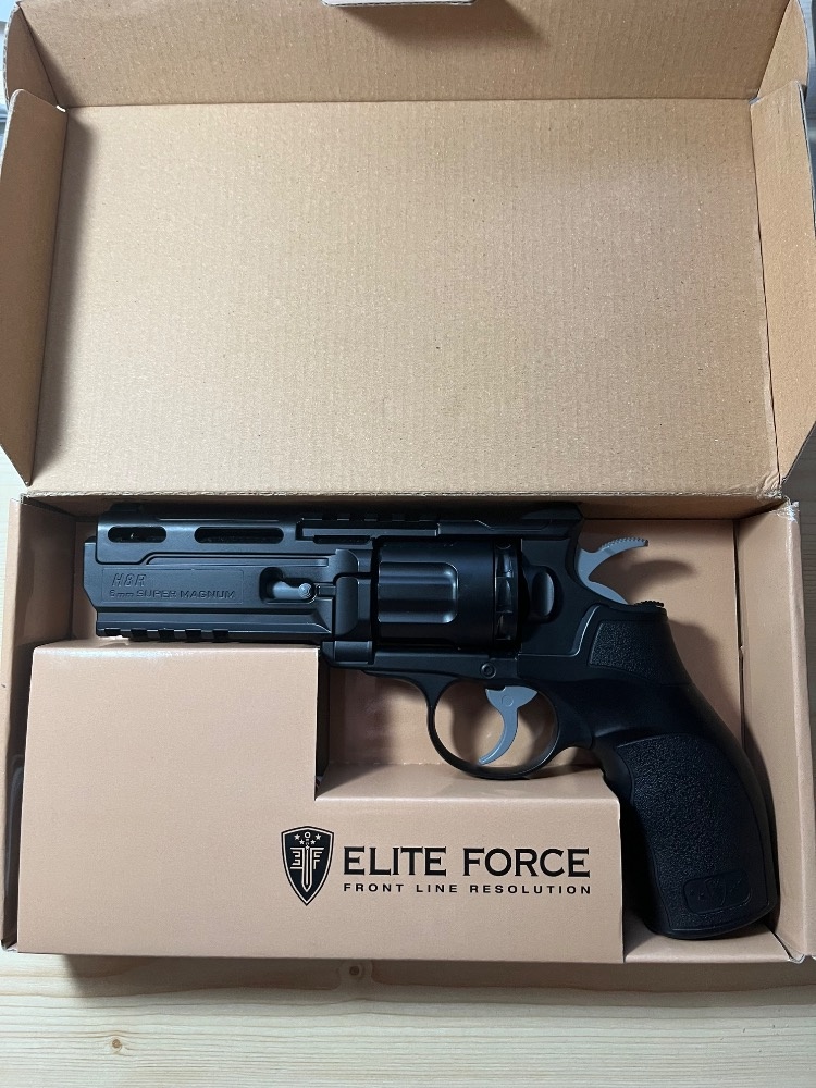 Prodám airsoftový revolver