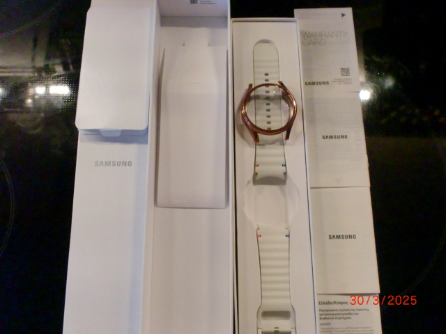 Samsung Galaxy Watch 7 40mm LTE
