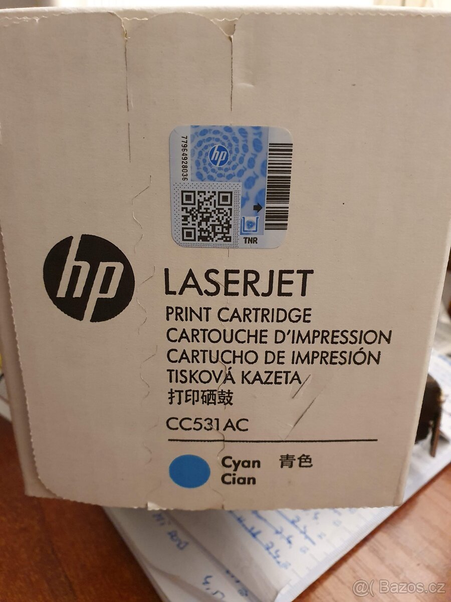 Toner originál HP 2025.