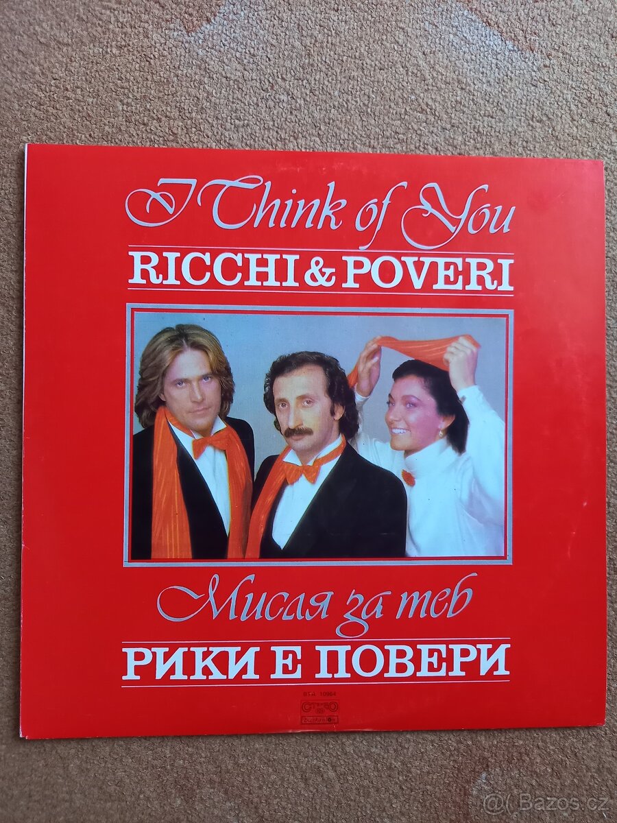 Nehrané LP Ricchi & Povery