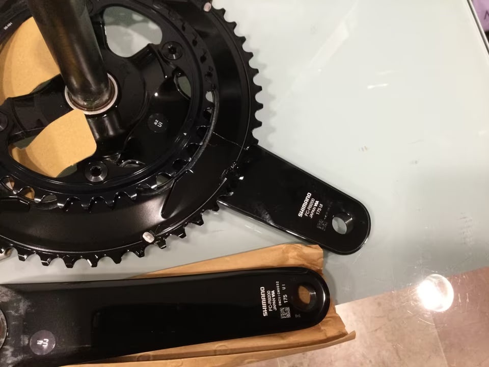 Shimano DURA ACE FC-R9200 12-fach Kurbel 52/36, 175 mm