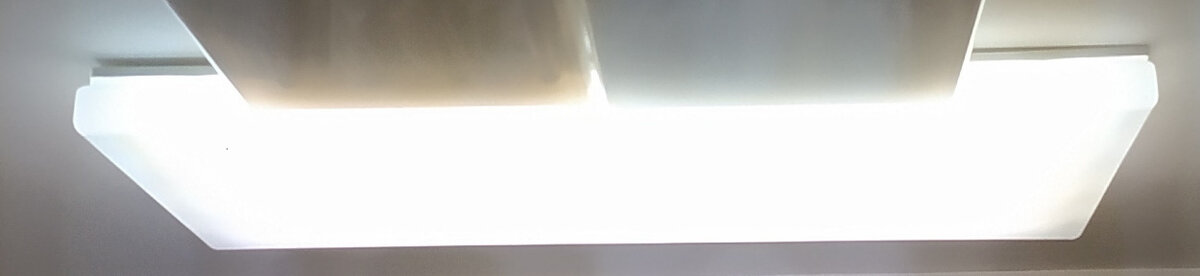 Prodám svítidlo zářivkové těleso vana pro 2 zářivky 120 cm