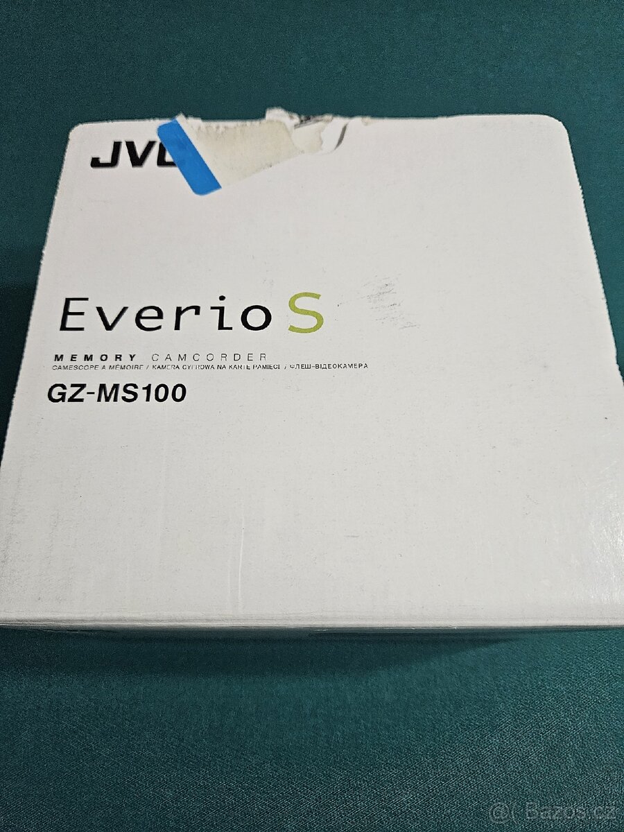 Videokamera JVC Everio GZ-MS100
