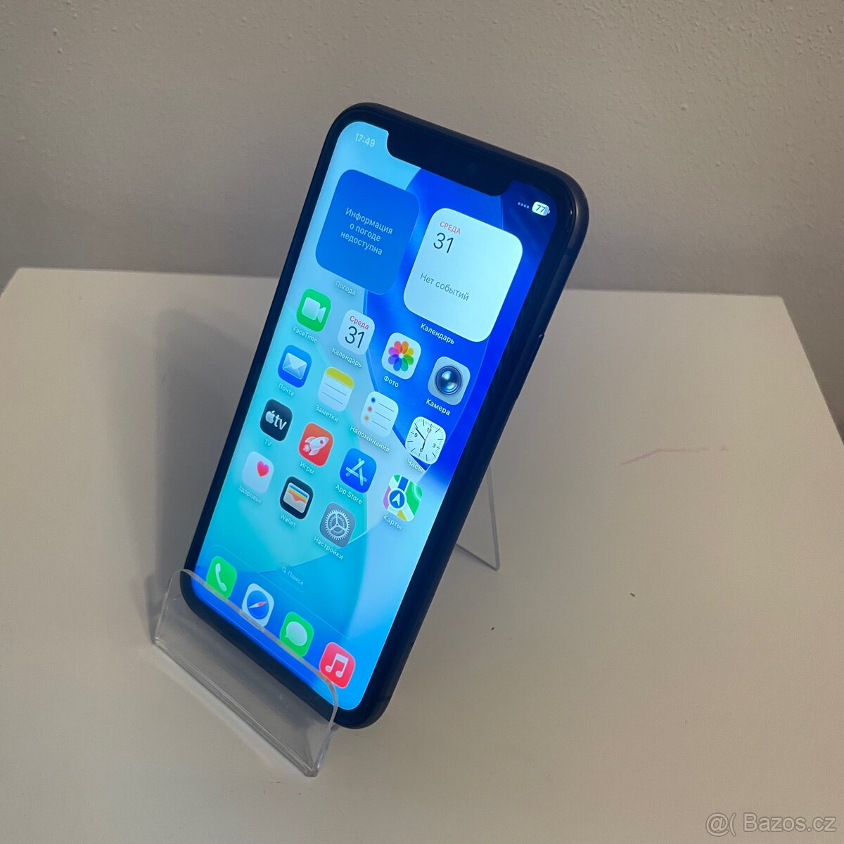 Apple iPhone 11 64gb