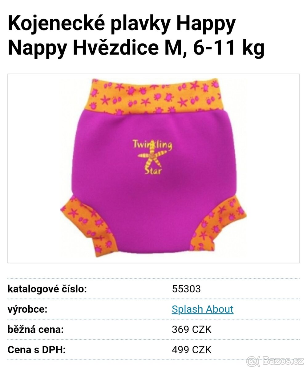 Plavky pro kojence a batolata