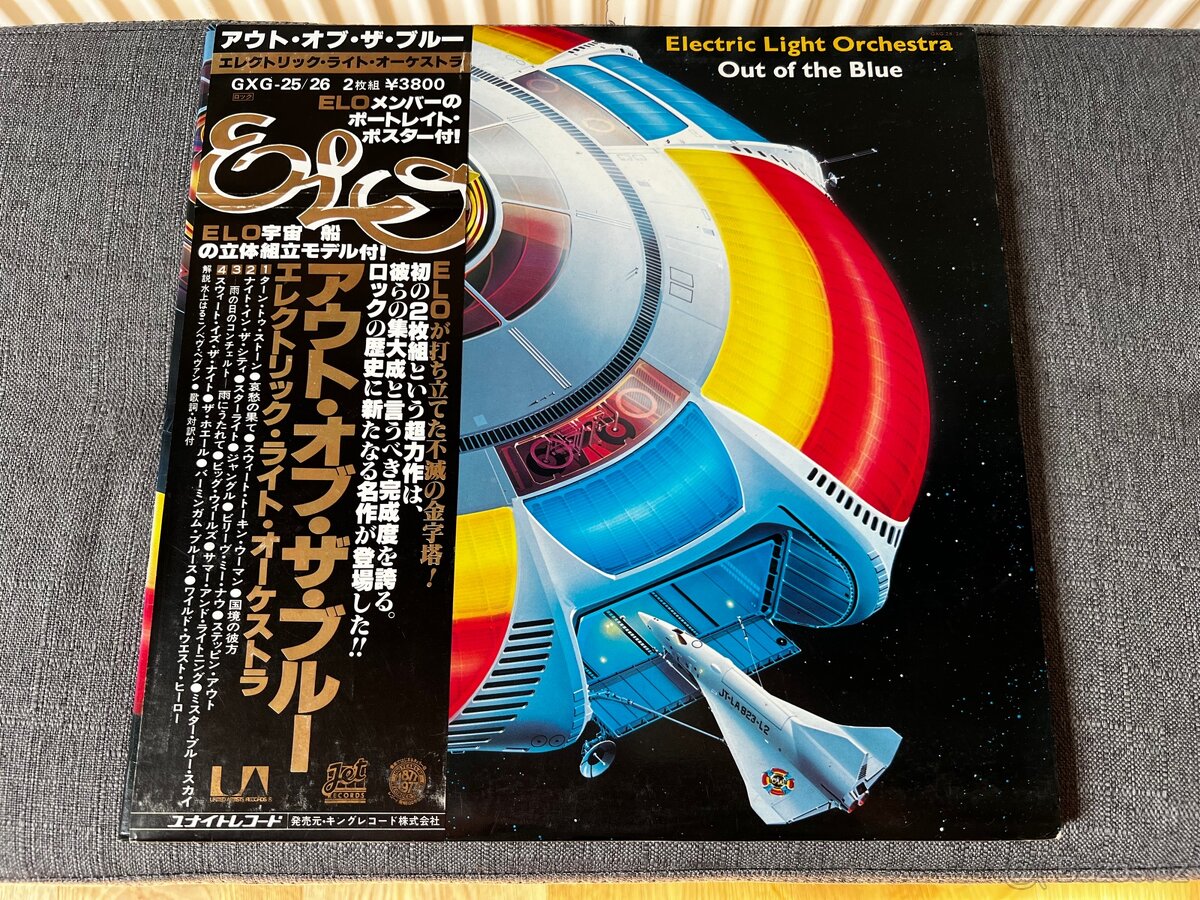ELO | OUT OF THE BLUE | HiEnd audiophile Japan White PROMO