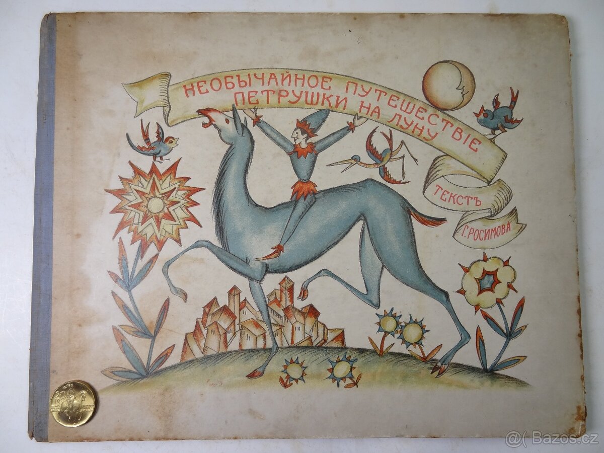 Knihy v ruštině POHÁDKY