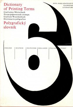 Polygrafický slovník - Antonín Rambousek