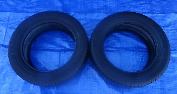 Letní pneu 16" Michelin Energy Saver