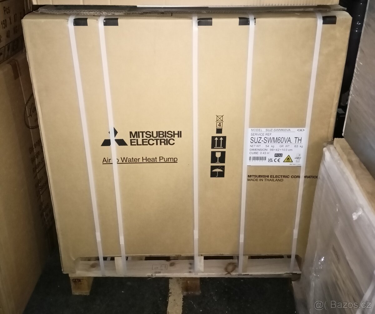 Tepelné čerpadlo Mitsubishi Ecodan split 6 kW, NOVÉ