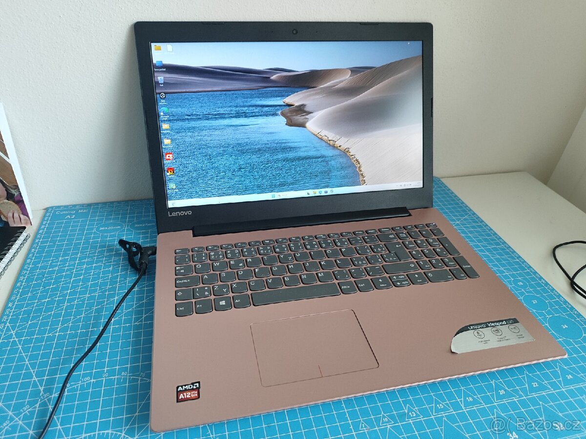 Super Notebook Lenovo 12/256  1 GB grafika
