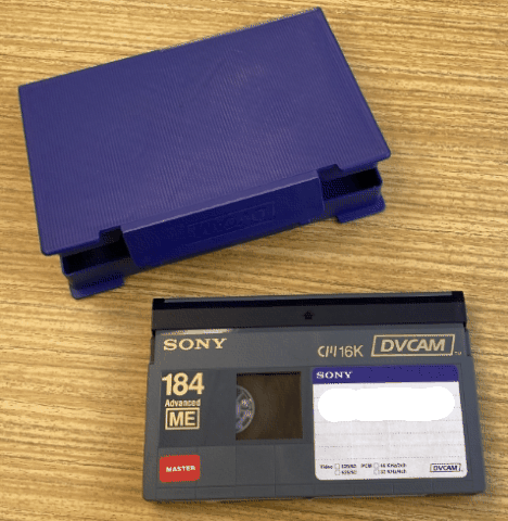 Prodám videokazetu DVCAM
