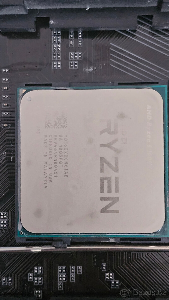 Procesot AMD RYZEN 5 1600X