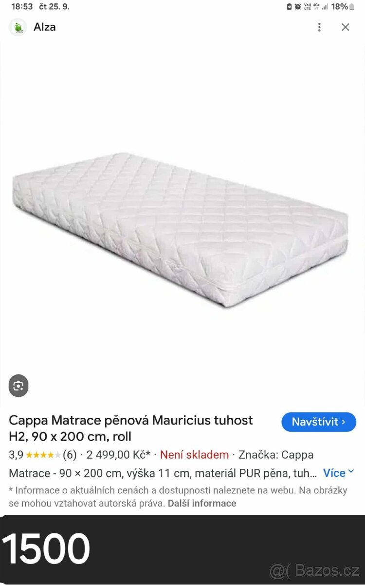 MATRACE 90×200×11