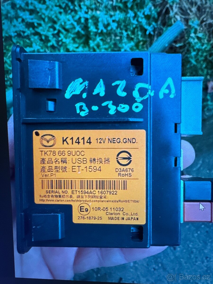 Mazda cx5 Apple car play