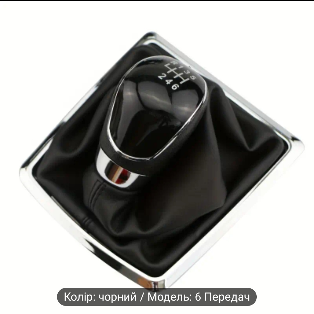 Pro Ford fokus MK2 2005-2008