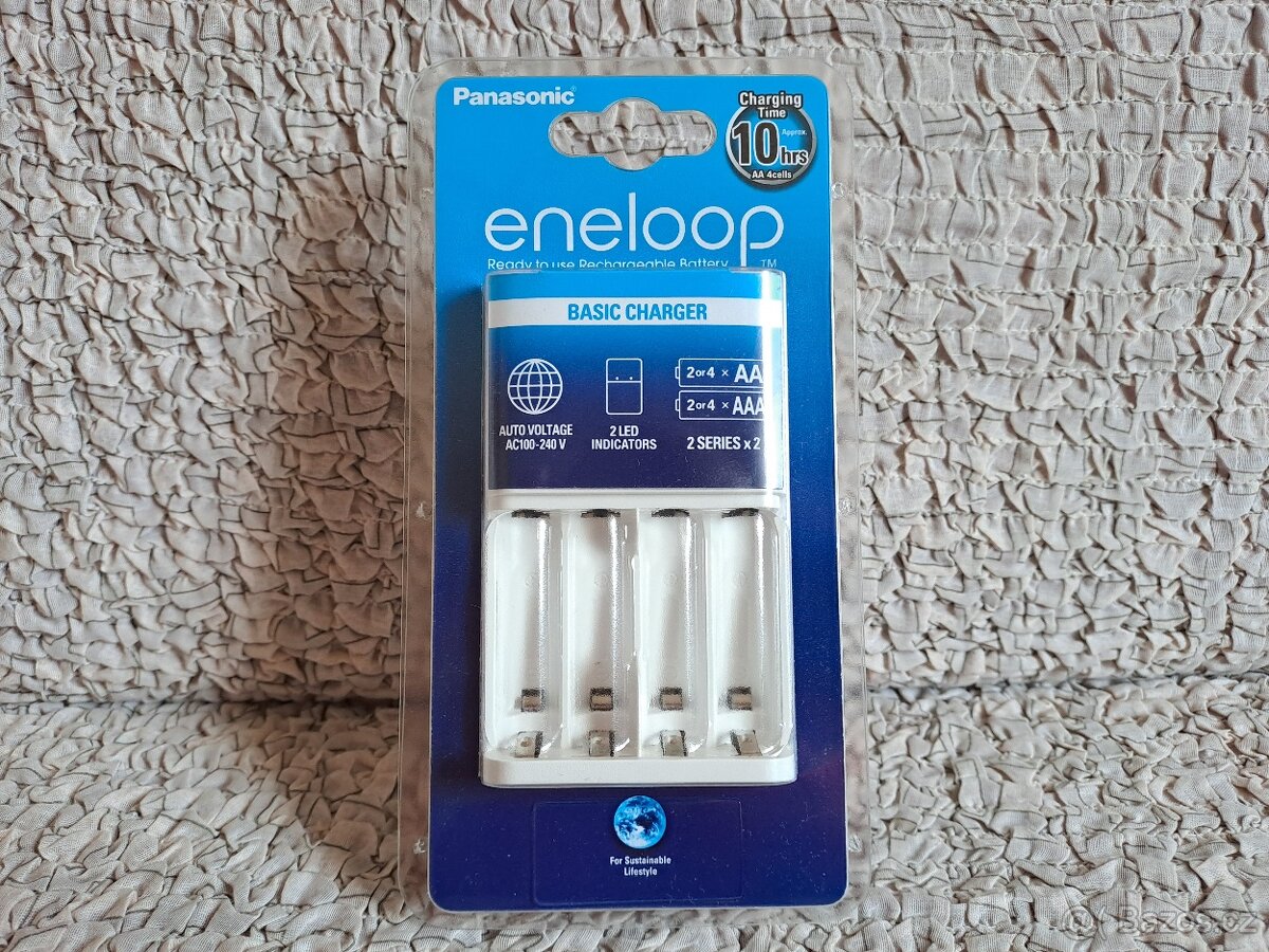 Nová nabíječka Panasonic + baterie