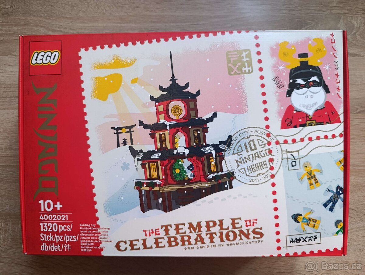 Lego 4002021 Employee Exclusive - The Temple of Celebrations
