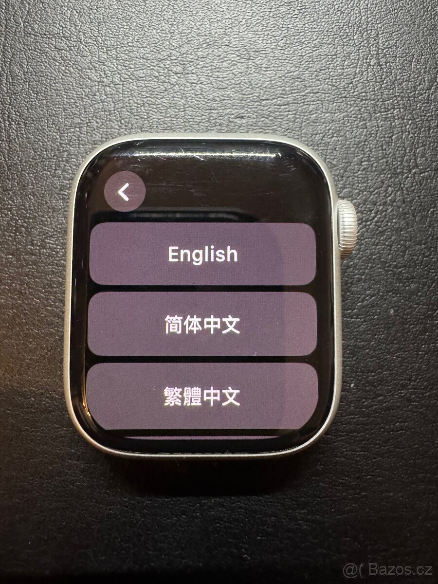 Apple Watch Series 8 Aluminium 41 mm stříbrné