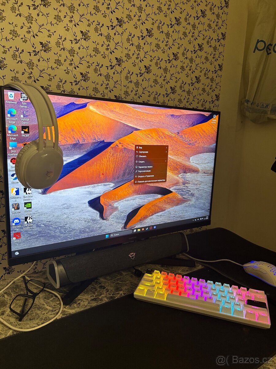 Prodám herní počítač v kompletní sestavě