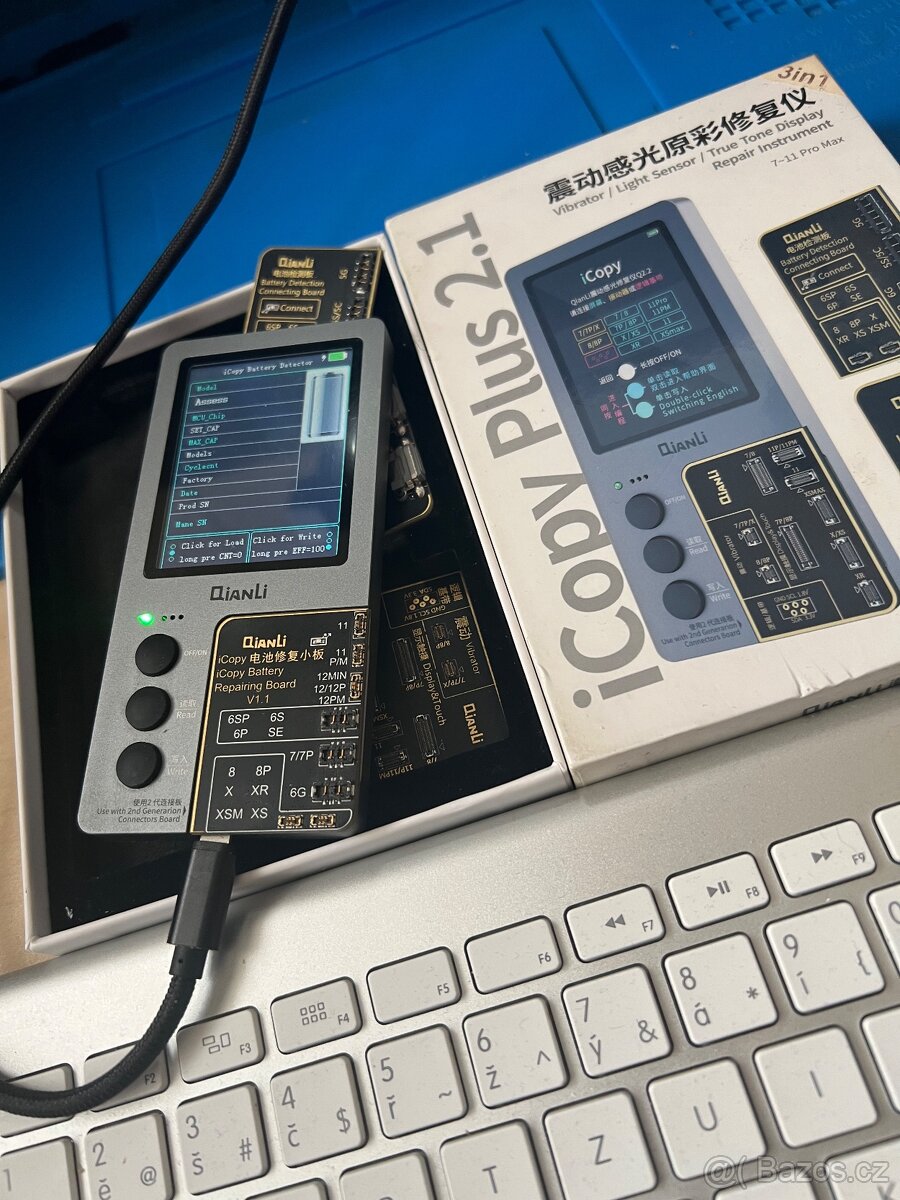 Qianli ToolPlus