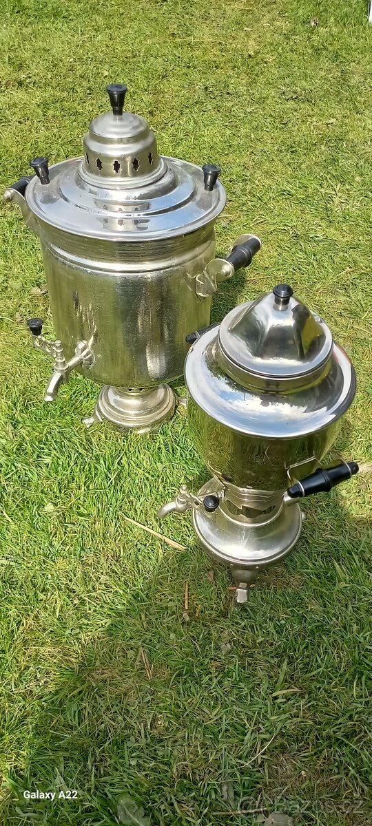 Samovar