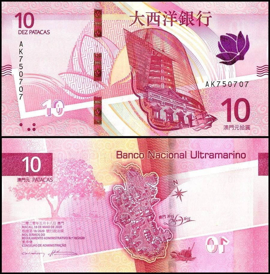 Macao - 10 Pataca bankovka, 2020, UNC