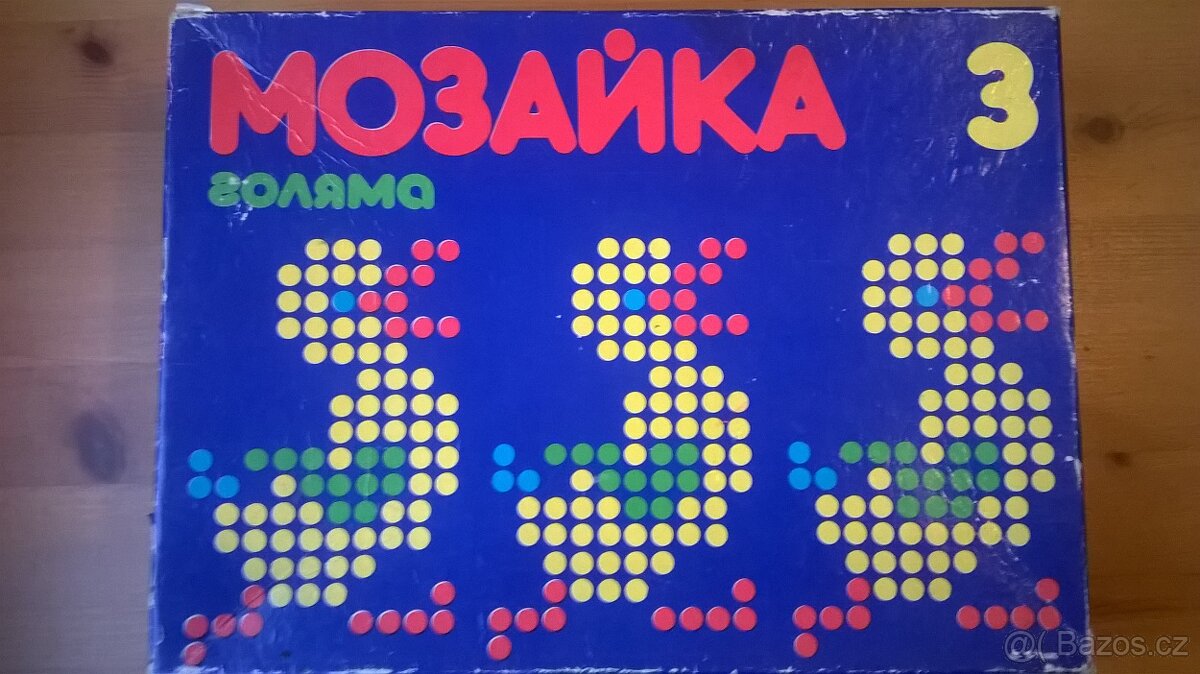 Dvě retro hříbečkové mozaiky