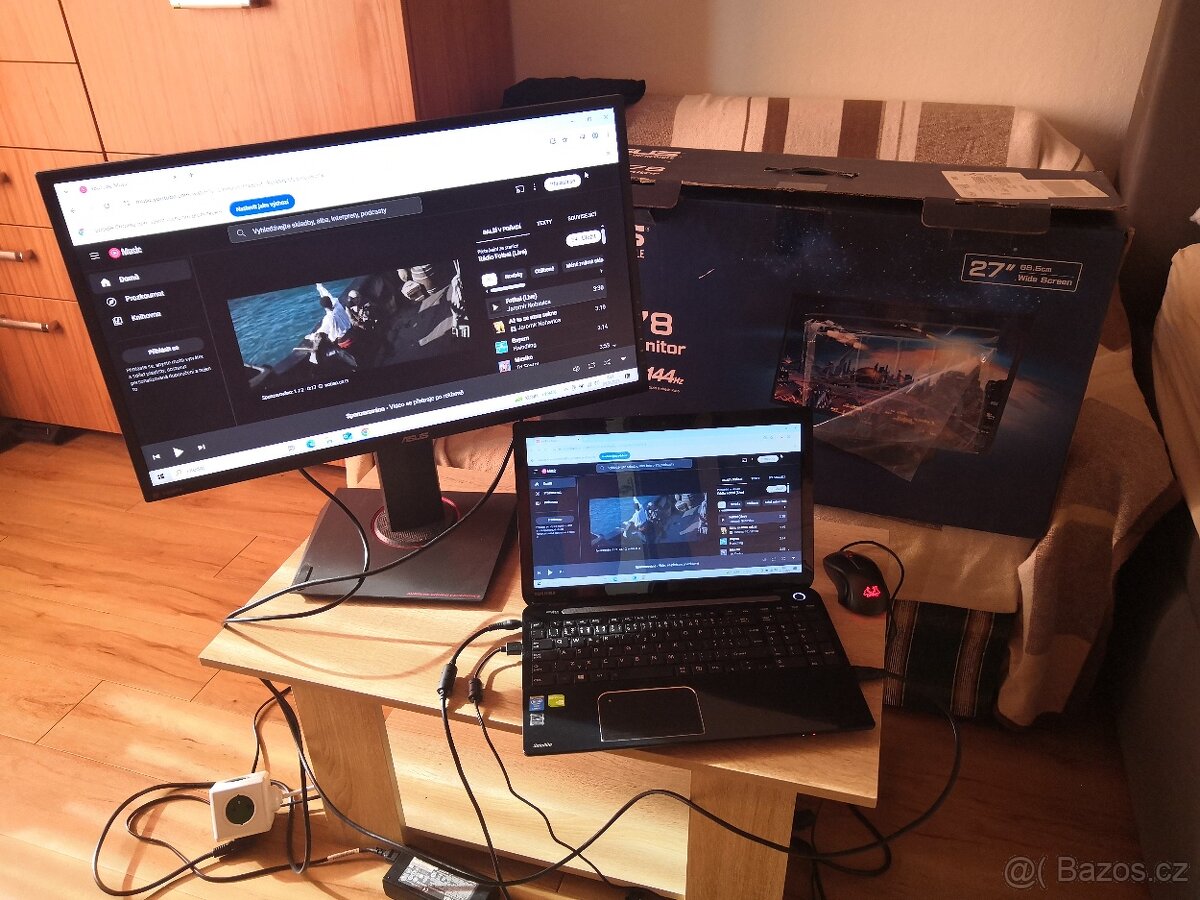 Herní monitor 27" ASUS MG278Q