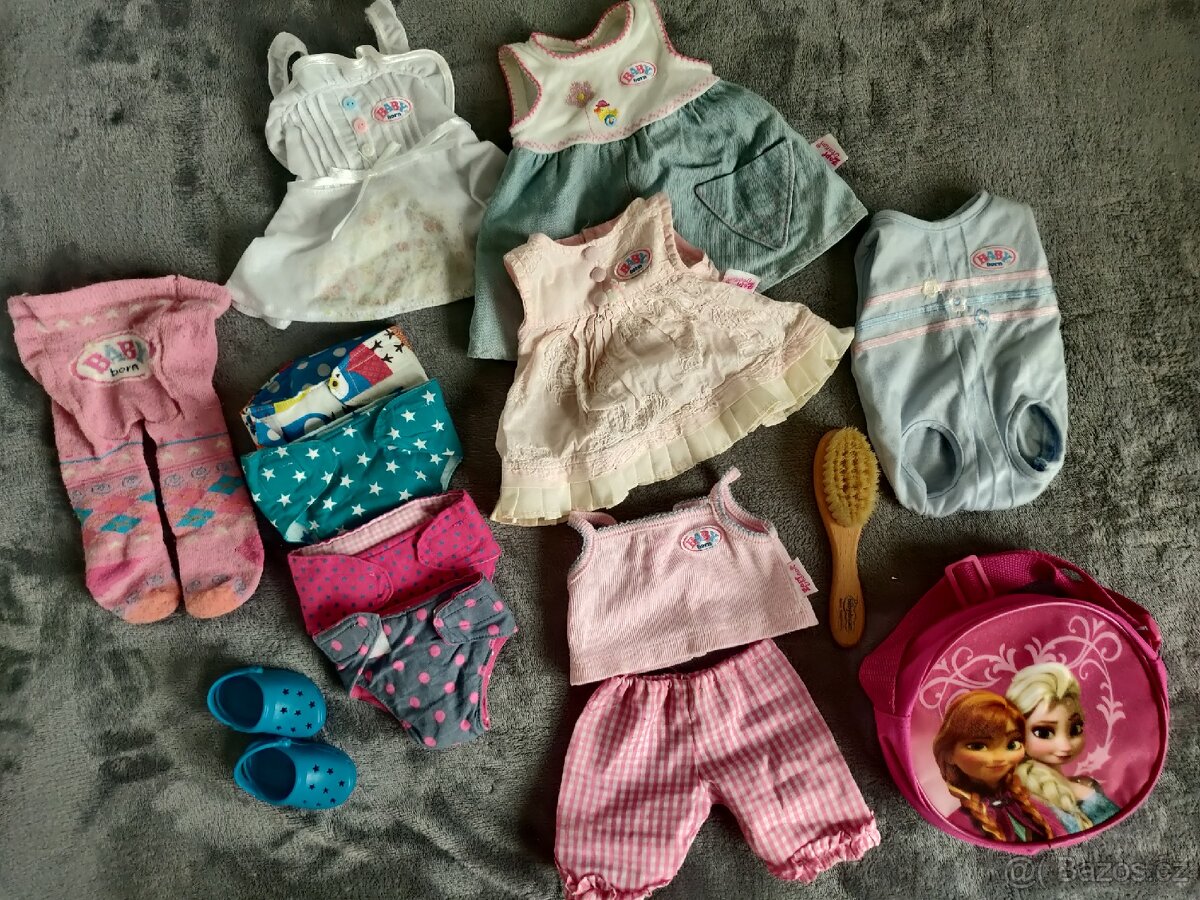 Babygirn oblečení saticky dupačky plenky