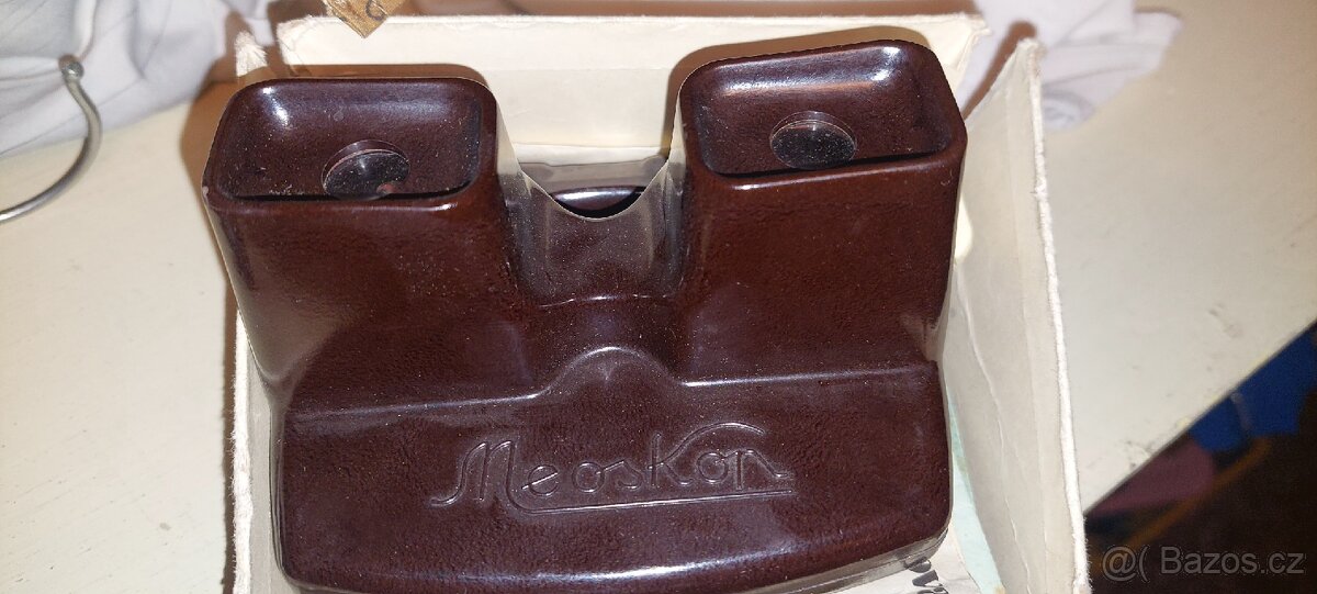 Staré dětské promítačky