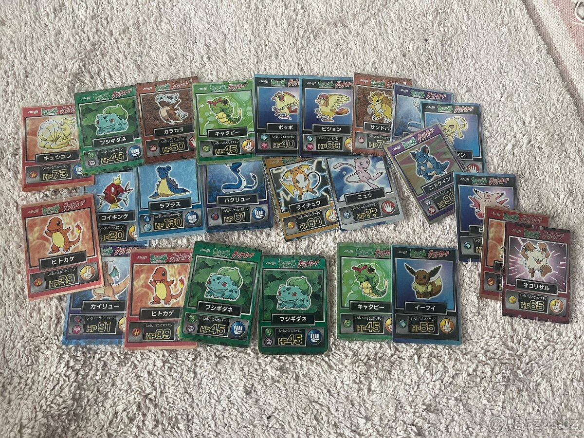 Pokémon Meiji Get CardS