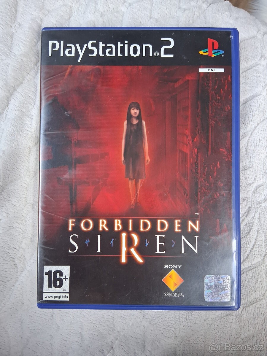 Forbidden Siren (PS2)