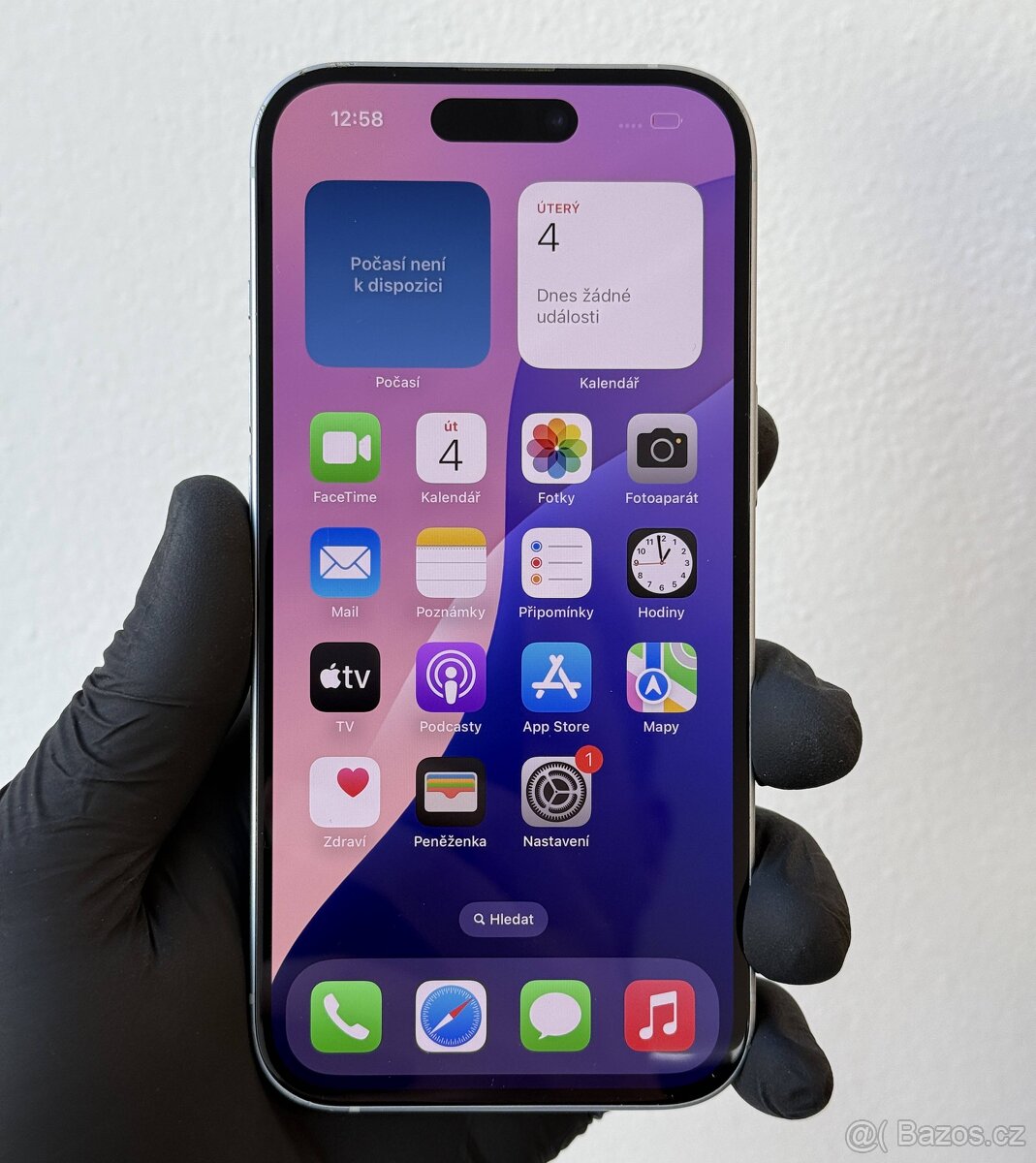 iPhone 15 128GB ✅ ZARUKA