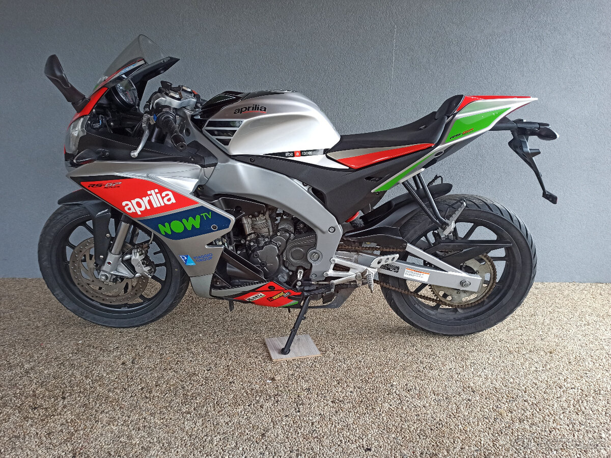 Aprilia RS 125 Replica GP R.V.2017