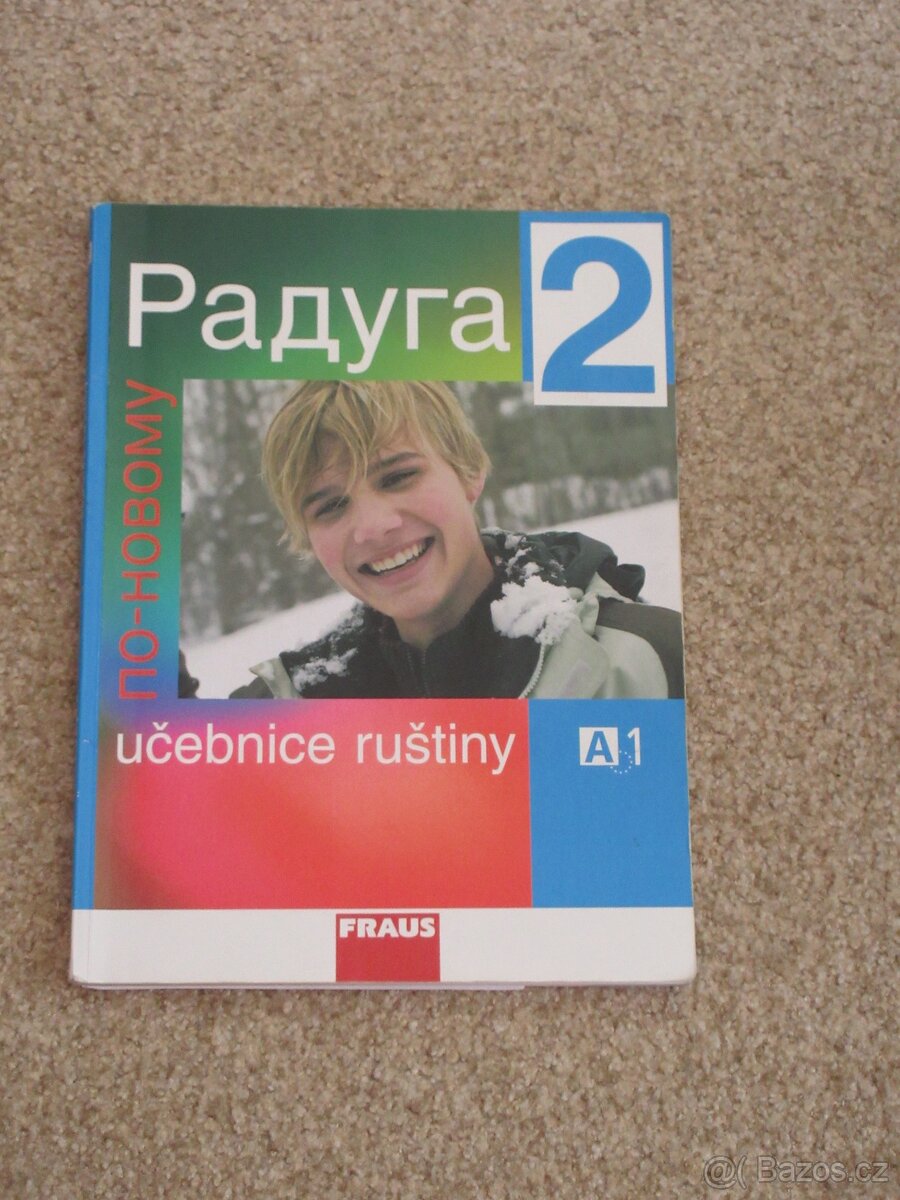 Ruština - Радуга 2